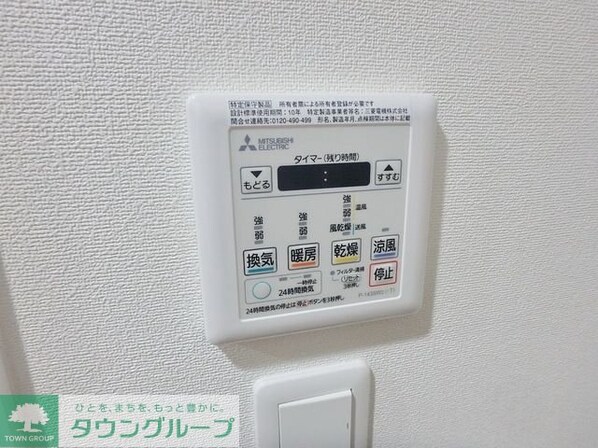 BPRレジデンス大山の物件内観写真